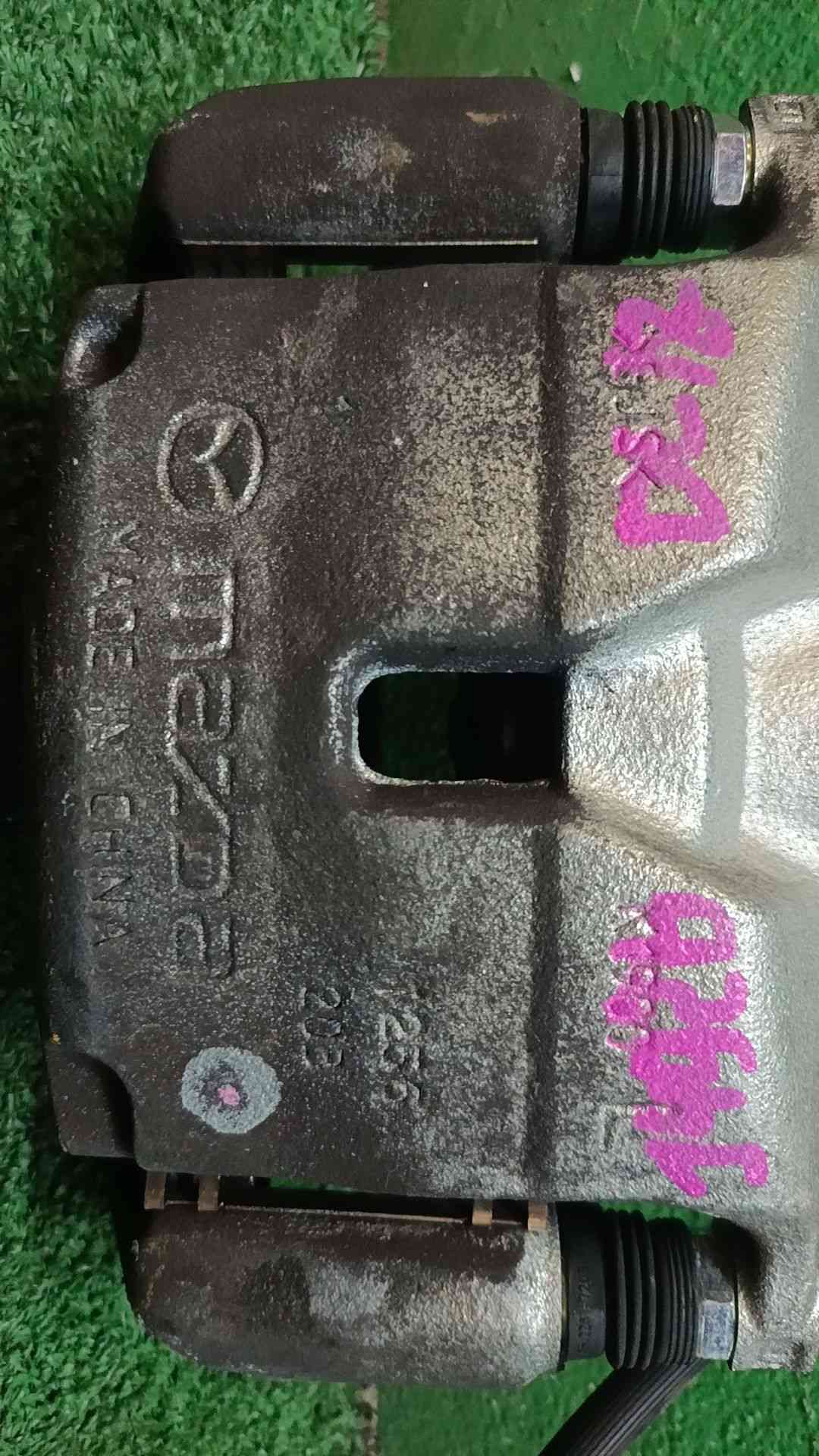 2cd185107587461597d226f1e61a015b